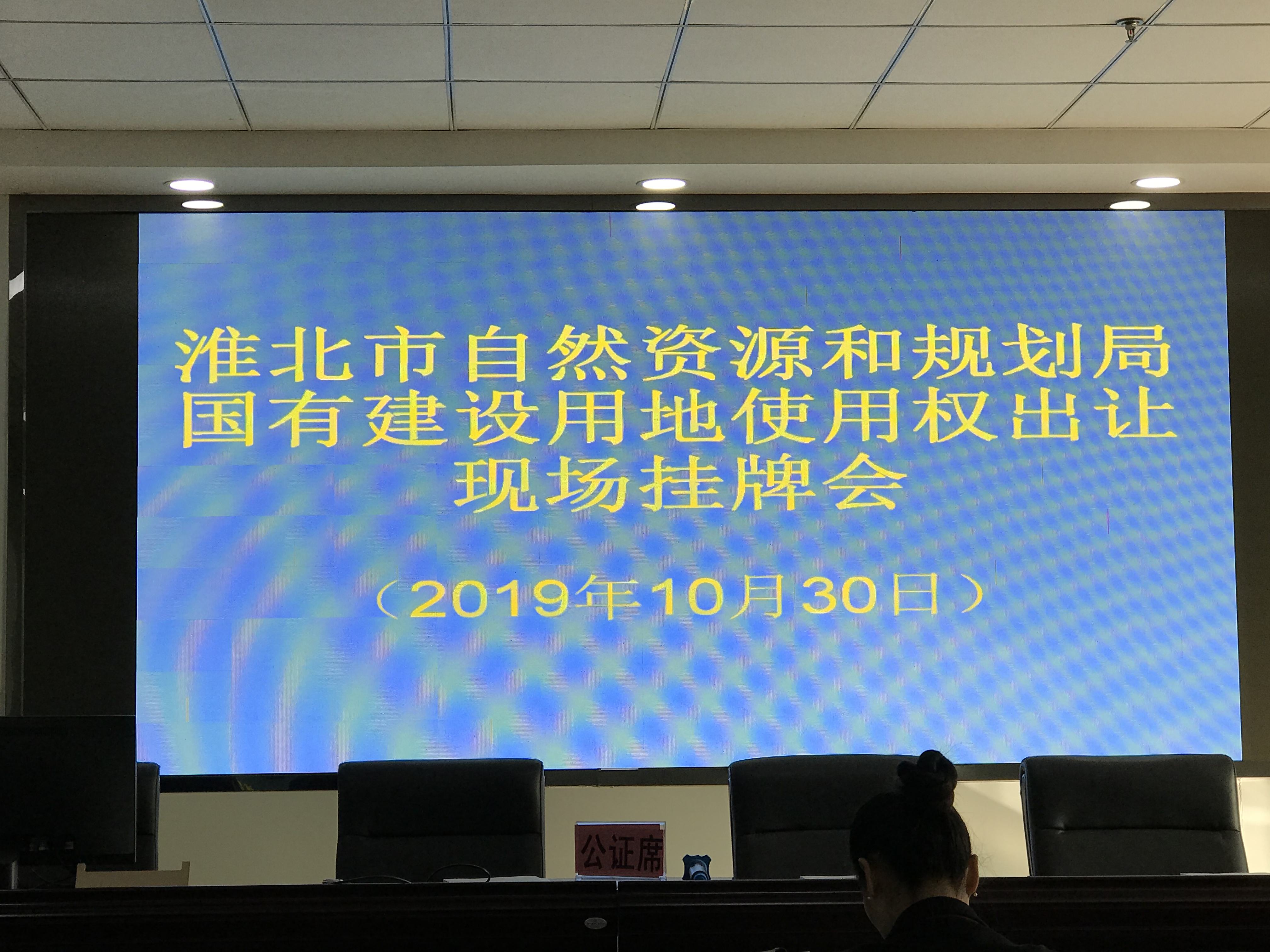 Z6��������ʱ���й������ٷ���վ