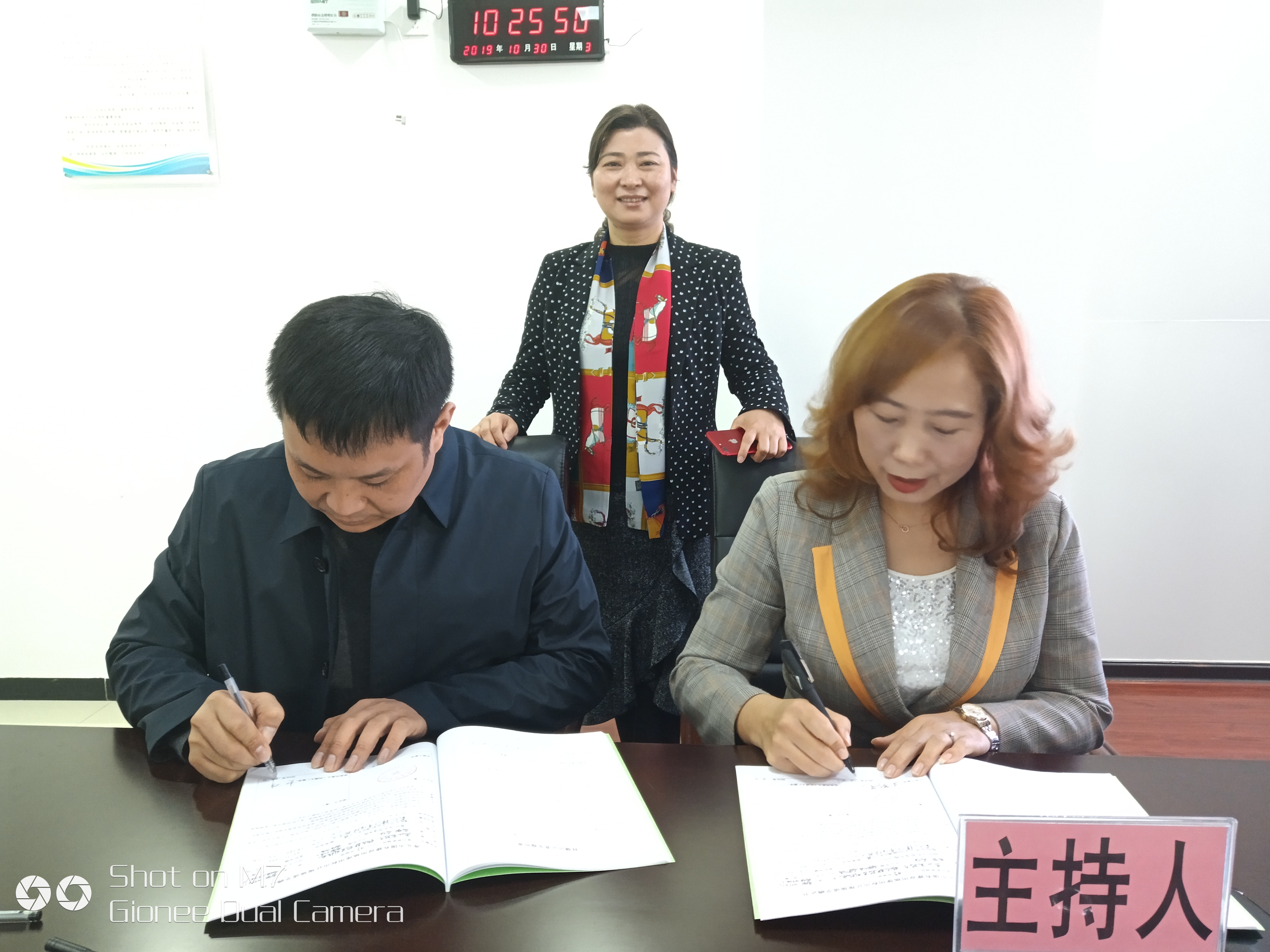 Z6��������ʱ���й������ٷ���վ