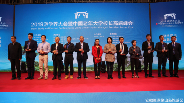 Z6��������ʱ���й������ٷ���վ