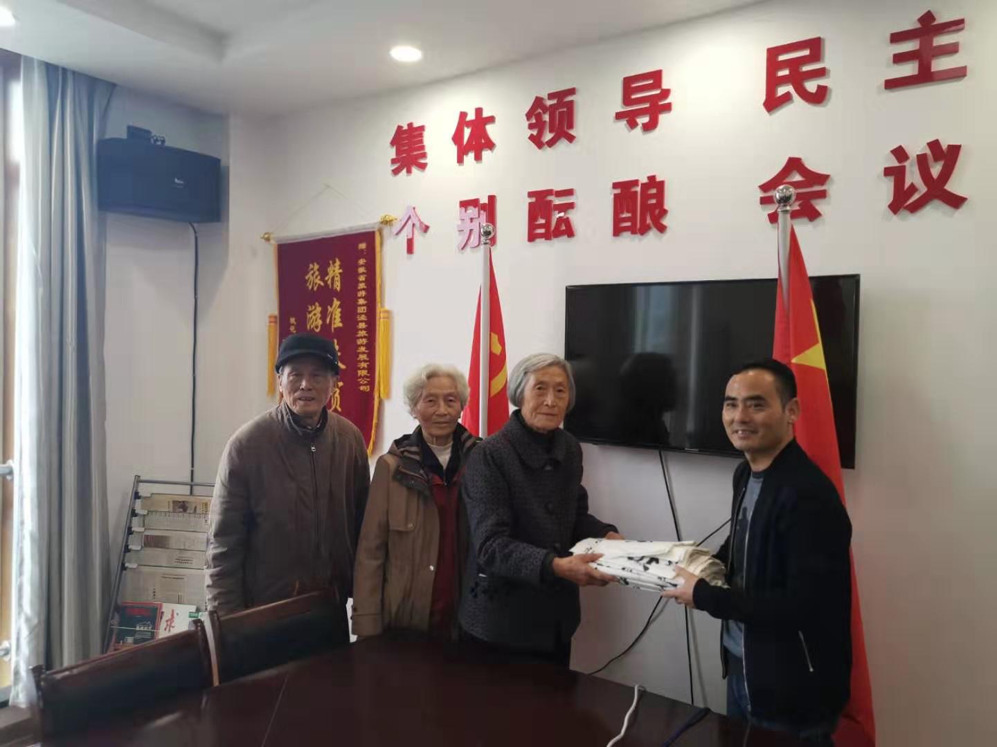 Z6��������ʱ���й������ٷ���վ