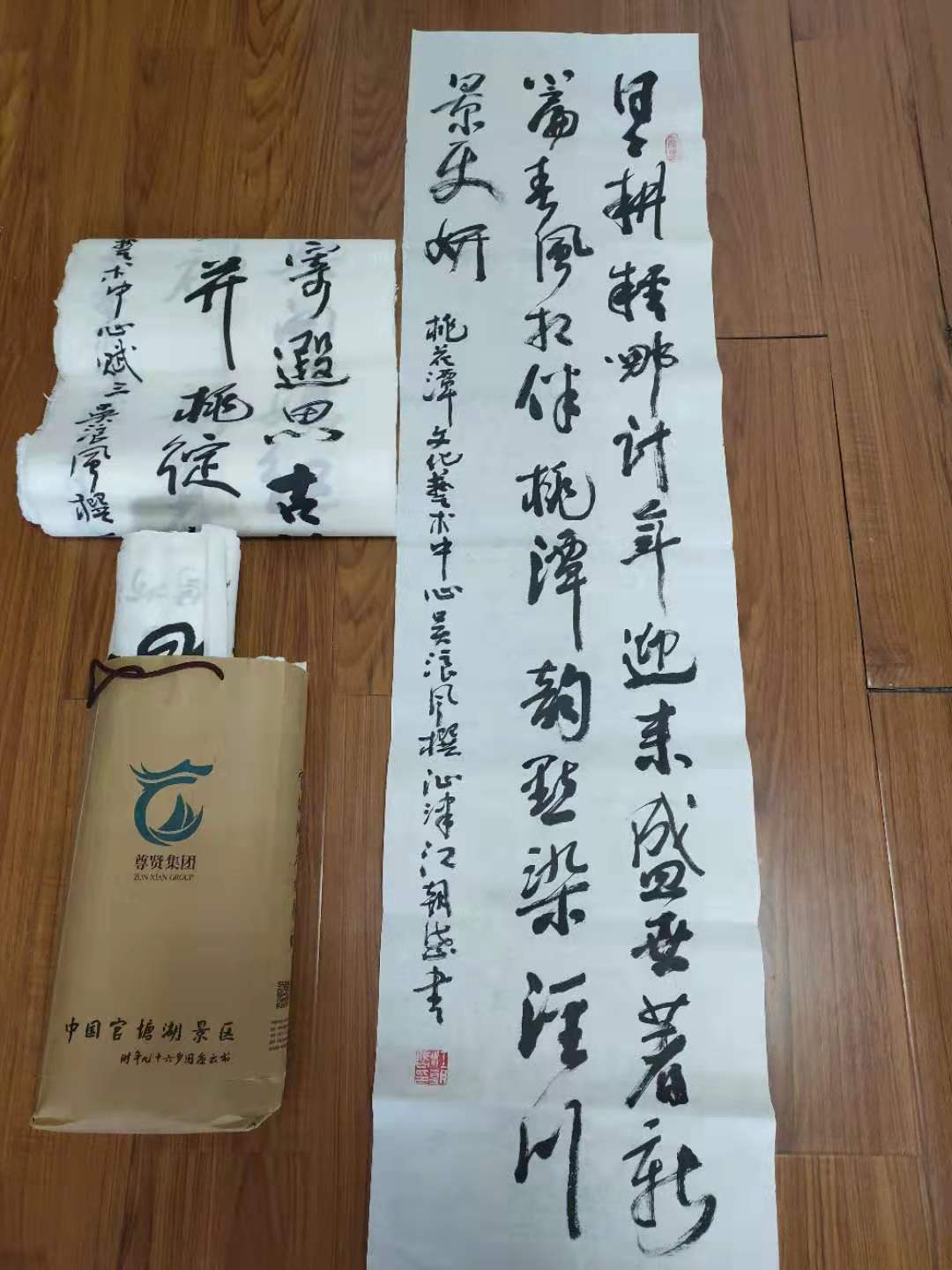 Z6��������ʱ���й������ٷ���վ