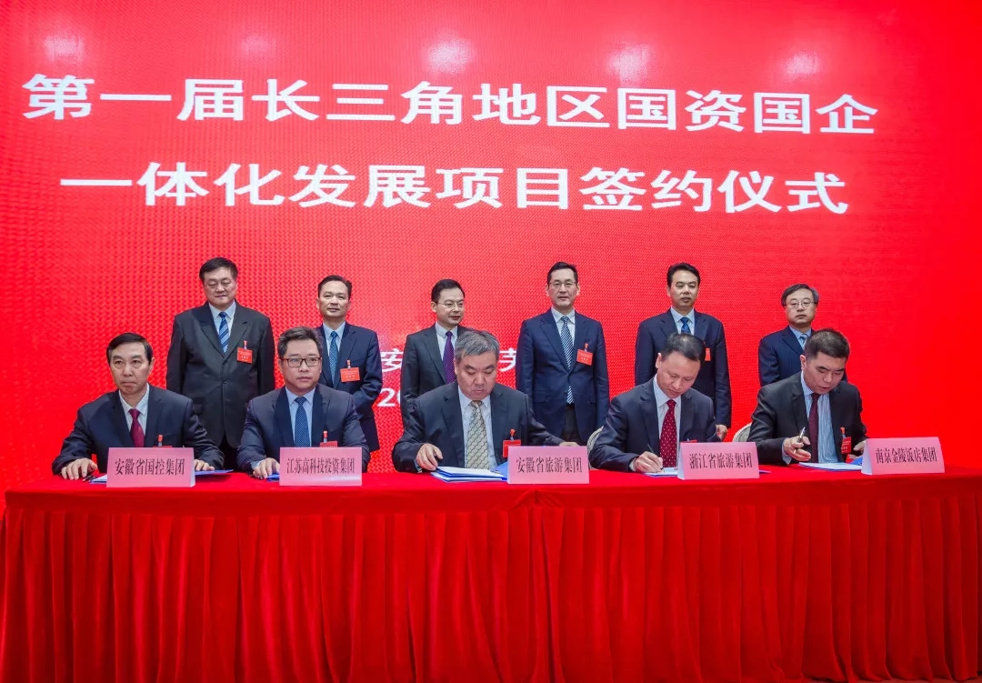 Z6��������ʱ���й������ٷ���վ