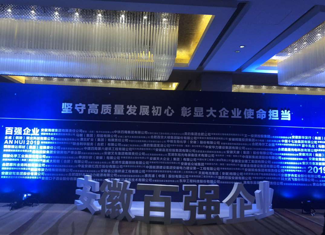 Z6��������ʱ���й������ٷ���վ