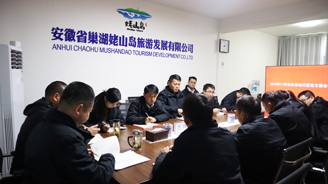 Z6��������ʱ���й������ٷ���վ