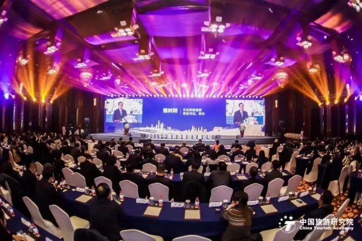 Z6��������ʱ���й������ٷ���վ