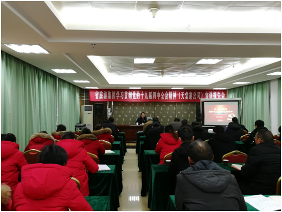 Z6��������ʱ���й������ٷ���վ