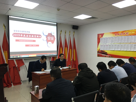 Z6��������ʱ���й������ٷ���վ