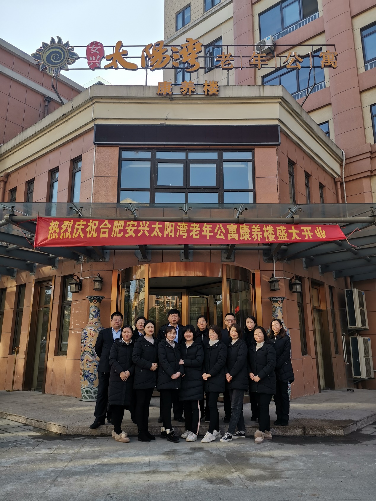 Z6��������ʱ���й������ٷ���վ