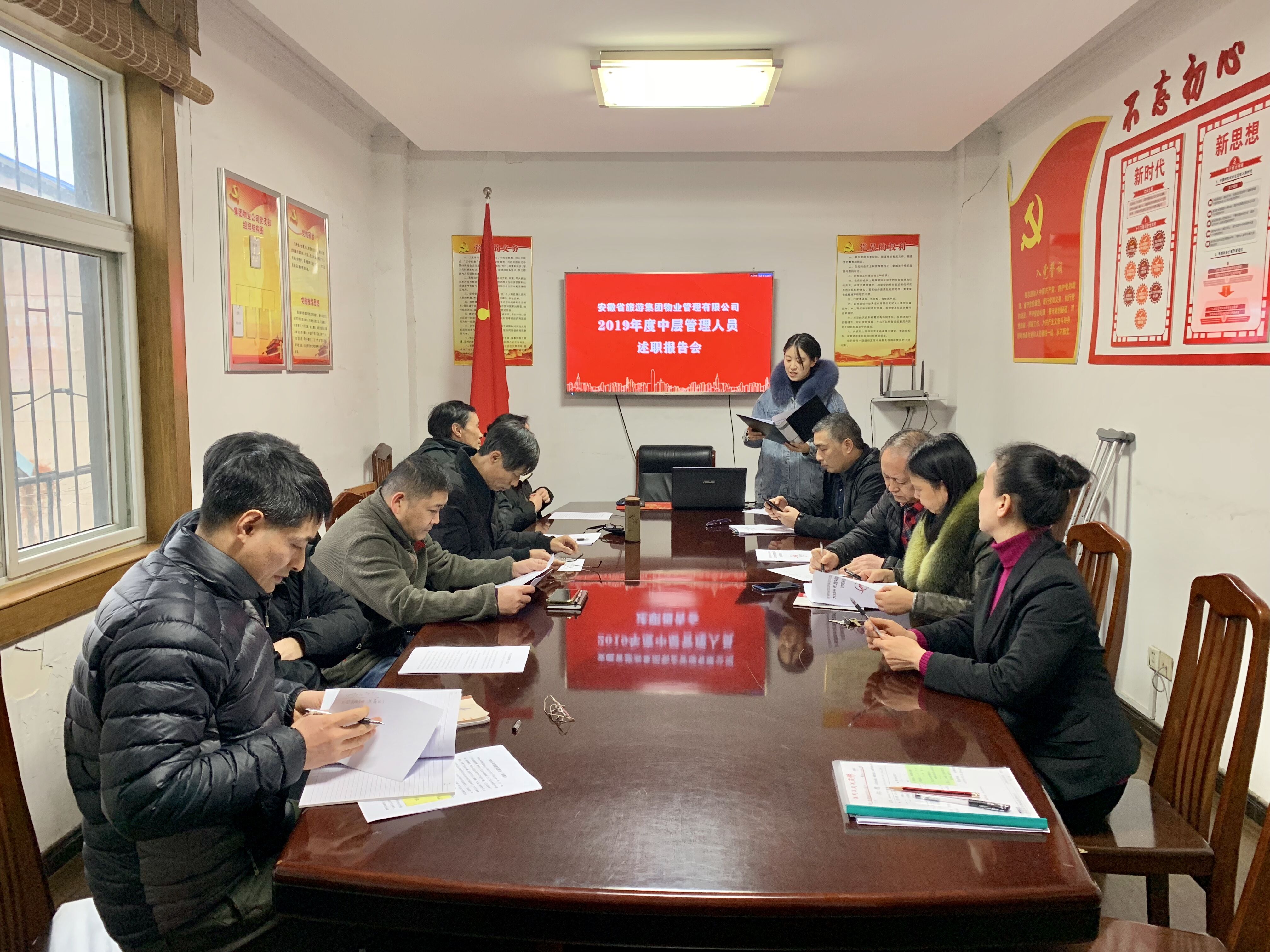 Z6��������ʱ���й������ٷ���վ