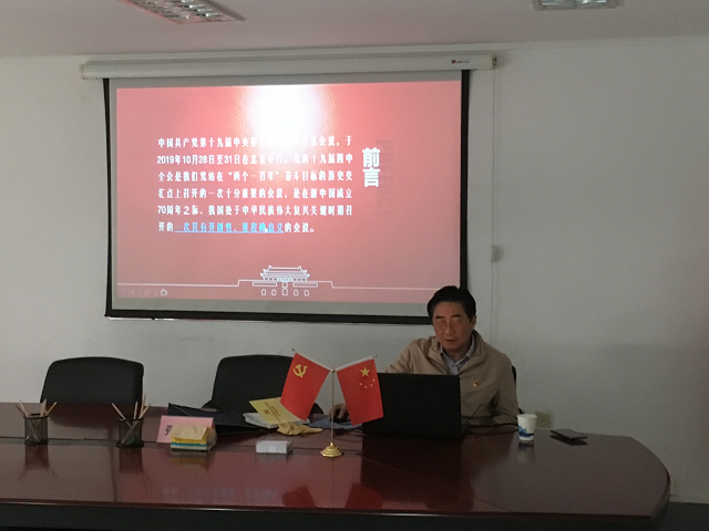 Z6��������ʱ���й������ٷ���վ