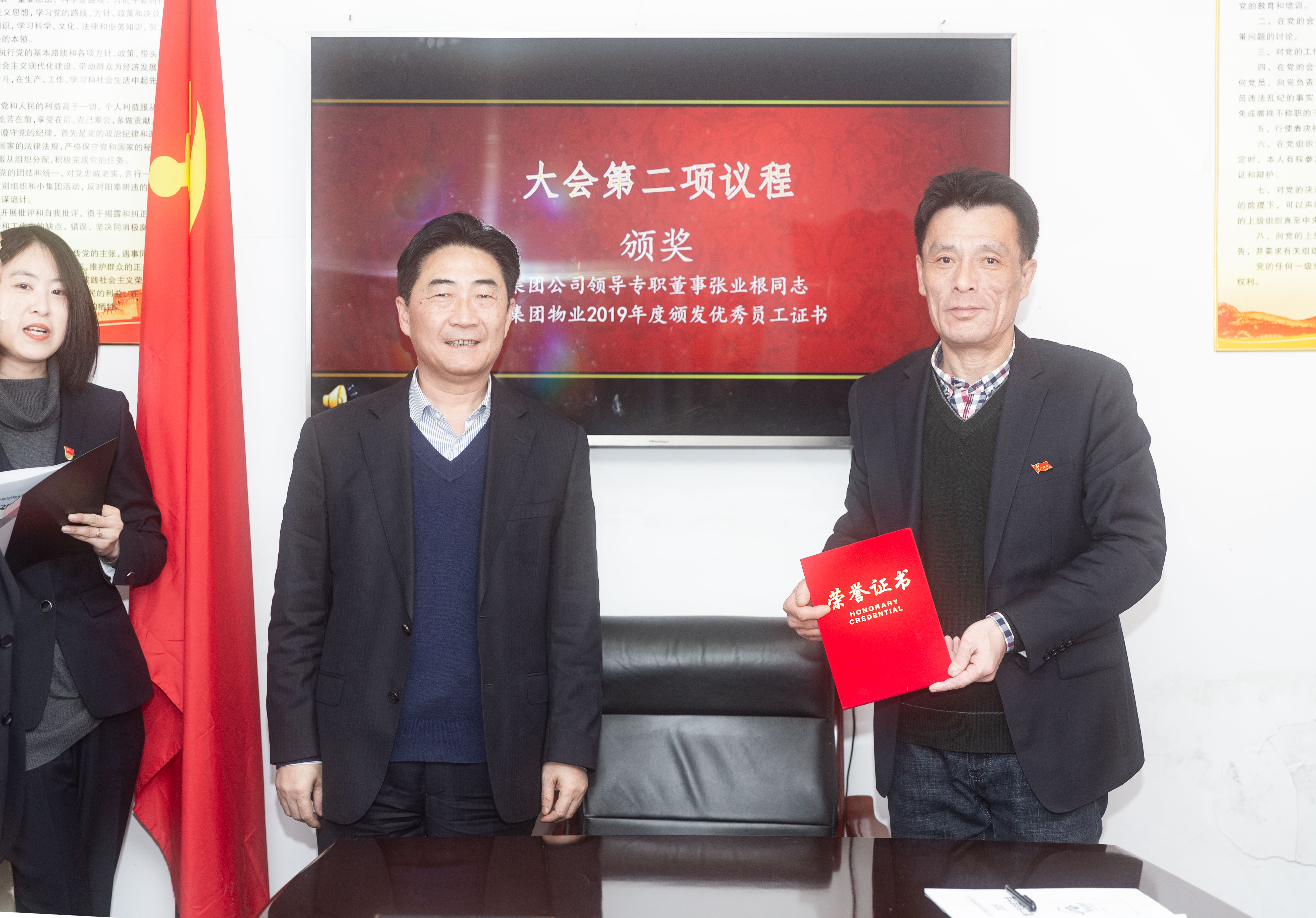 Z6��������ʱ���й������ٷ���վ