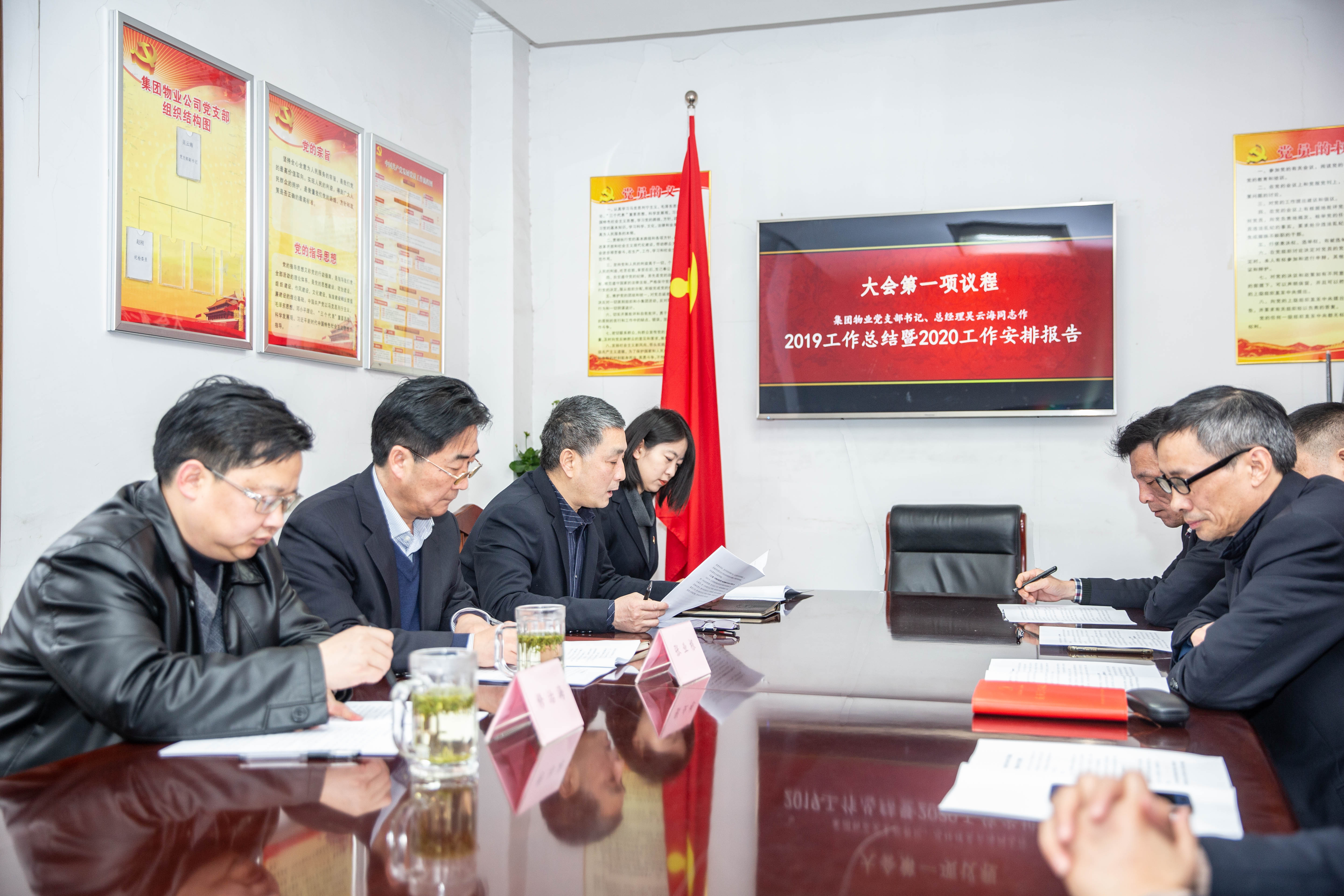 Z6��������ʱ���й������ٷ���վ