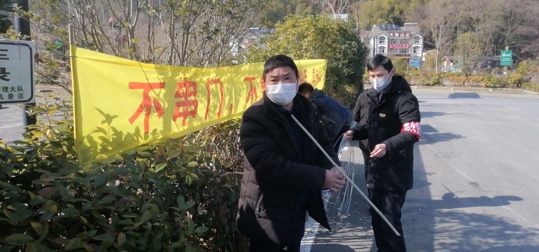 Z6��������ʱ���й������ٷ���վ