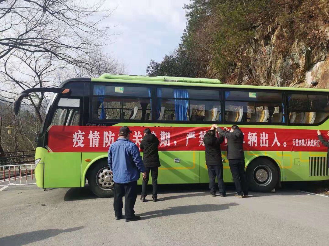 Z6��������ʱ���й������ٷ���վ