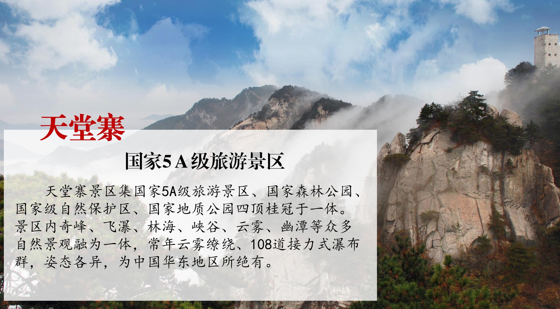 Z6��������ʱ���й������ٷ���վ