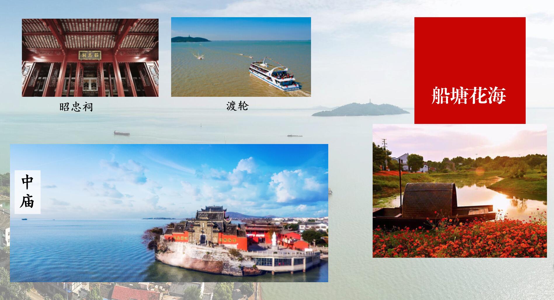 Z6��������ʱ���й������ٷ���վ