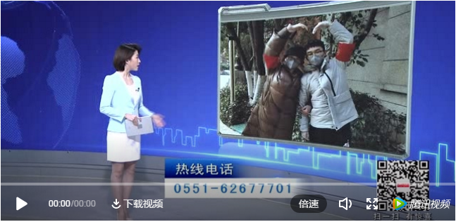 Z6��������ʱ���й������ٷ���վ