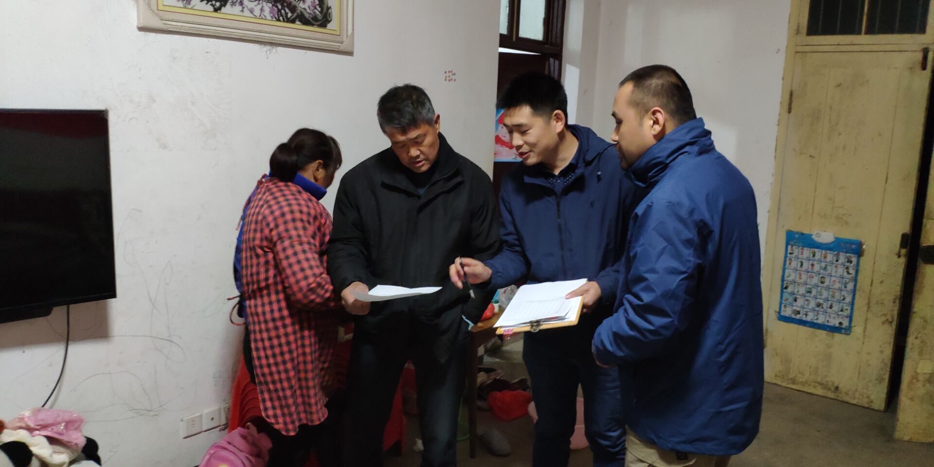 Z6��������ʱ���й������ٷ���վ