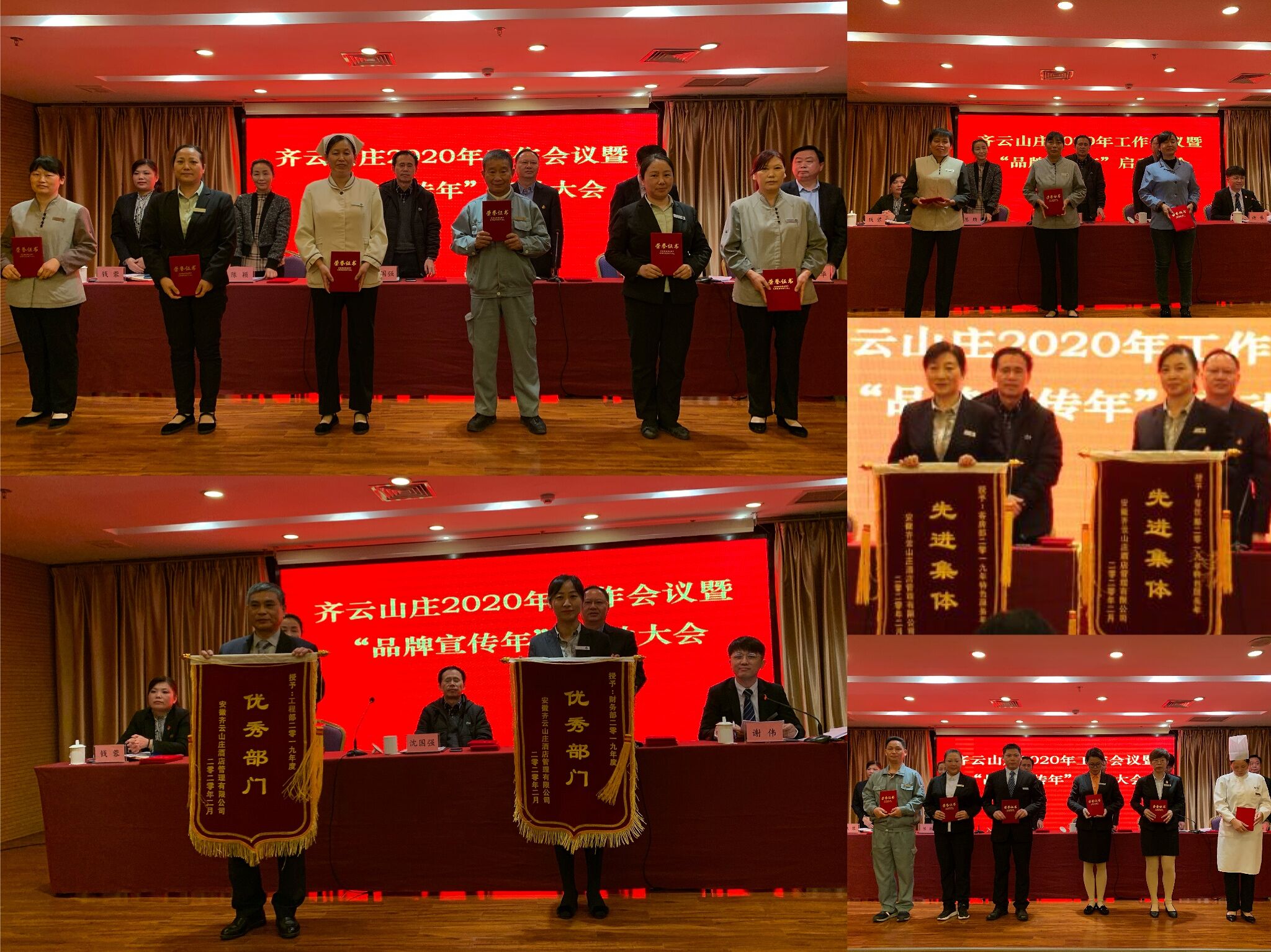 Z6��������ʱ���й������ٷ���վ