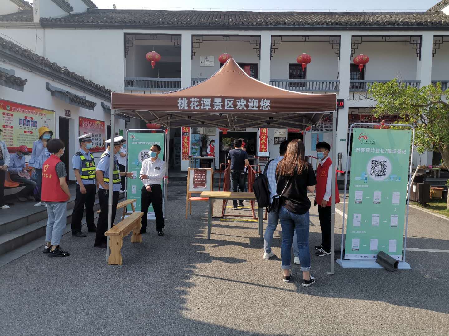 Z6��������ʱ���й������ٷ���վ