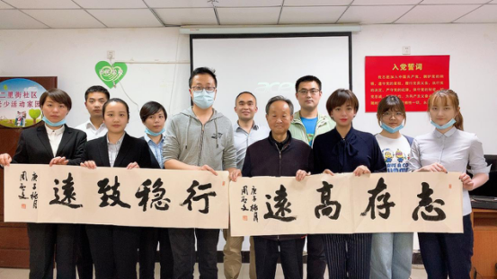 Z6��������ʱ���й������ٷ���վ