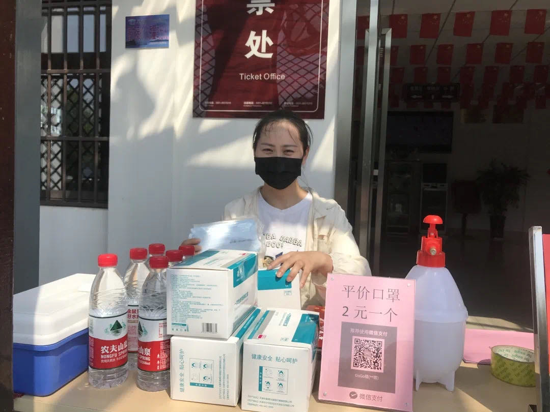 Z6��������ʱ���й������ٷ���վ