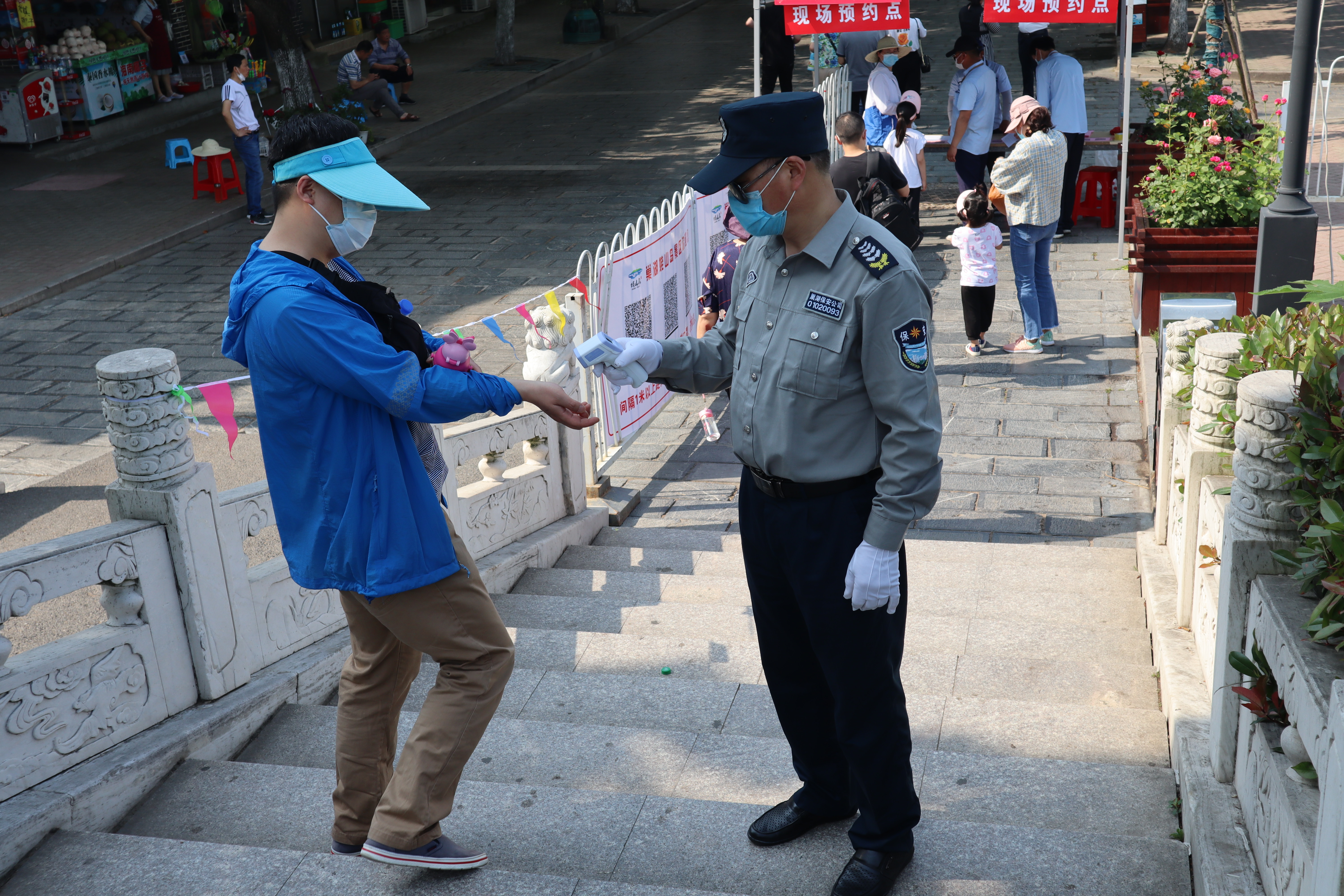 Z6��������ʱ���й������ٷ���վ