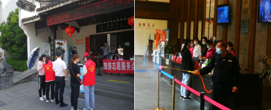 Z6��������ʱ���й������ٷ���վ