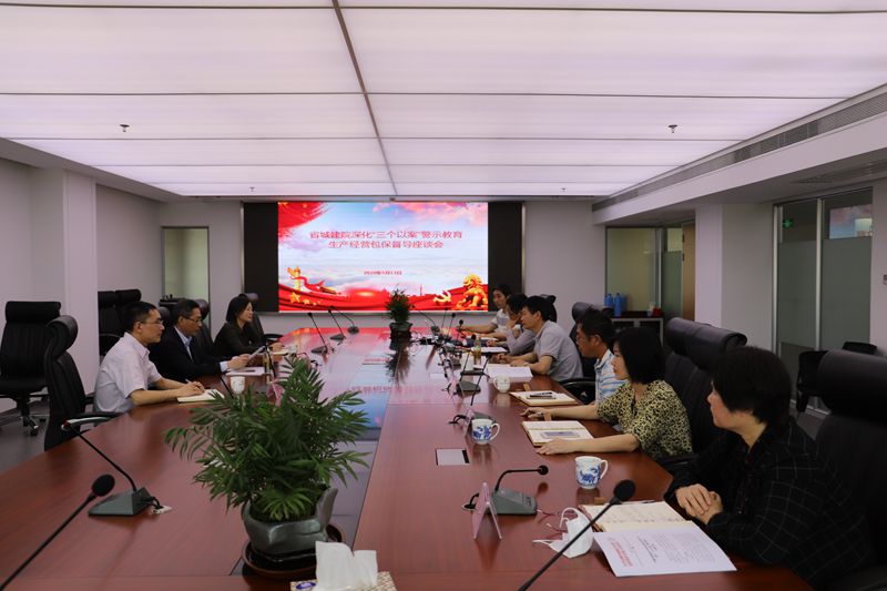 Z6��������ʱ���й������ٷ���վ