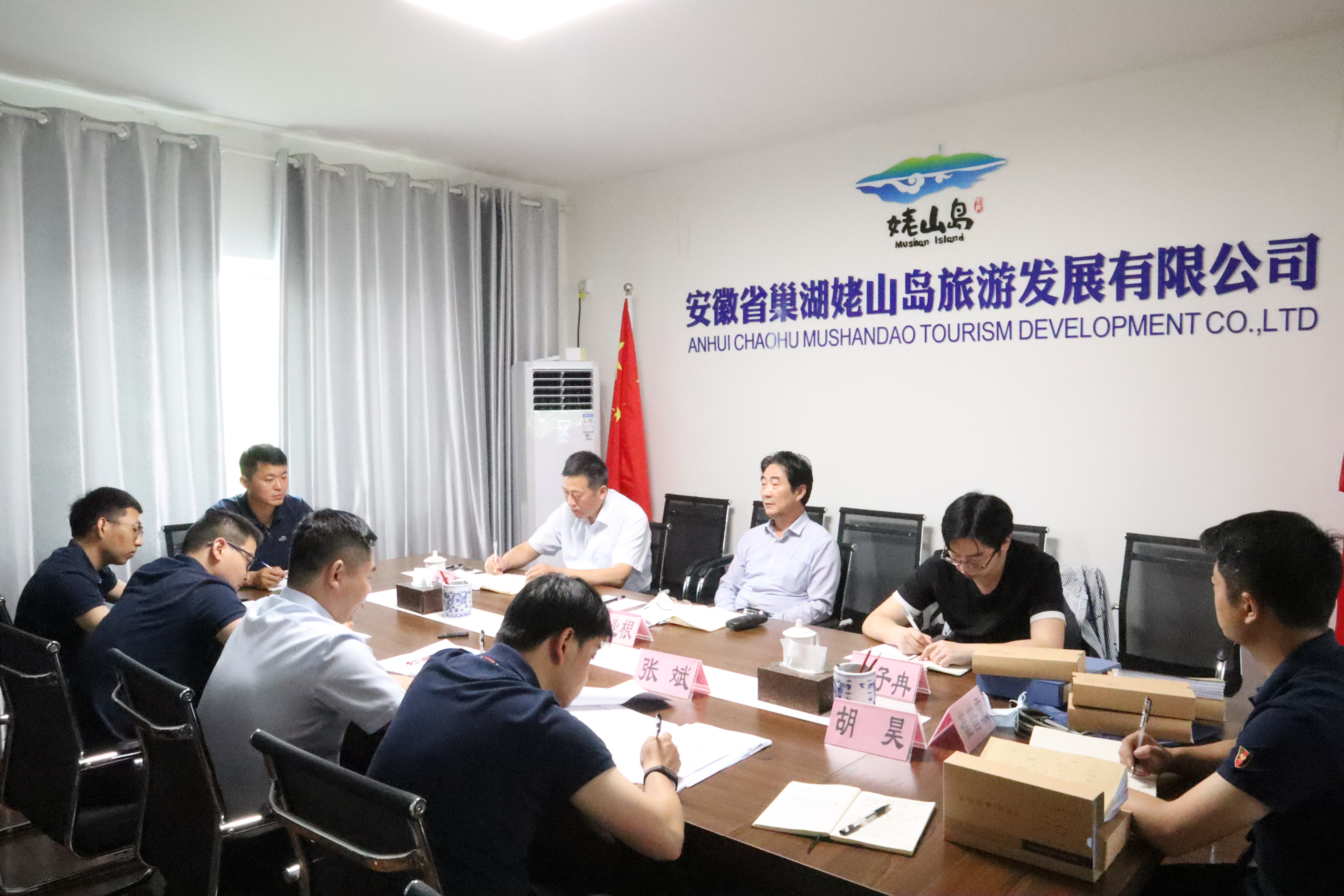 Z6��������ʱ���й������ٷ���վ