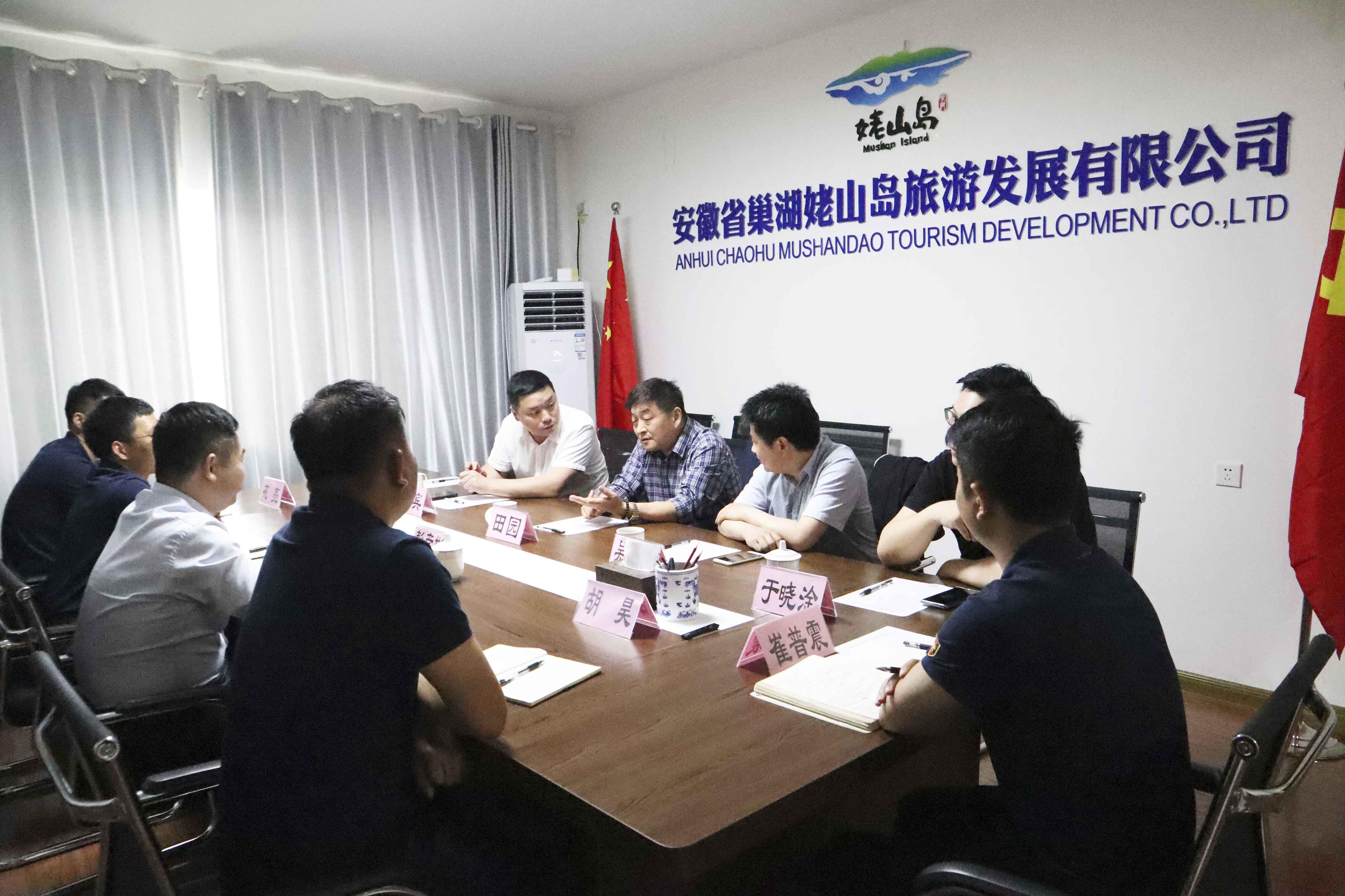 Z6��������ʱ���й������ٷ���վ