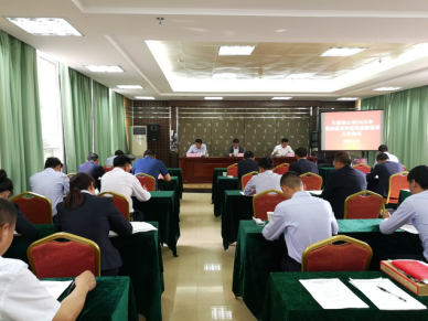 Z6��������ʱ���й������ٷ���վ