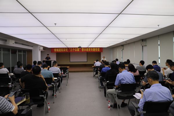 Z6��������ʱ���й������ٷ���վ