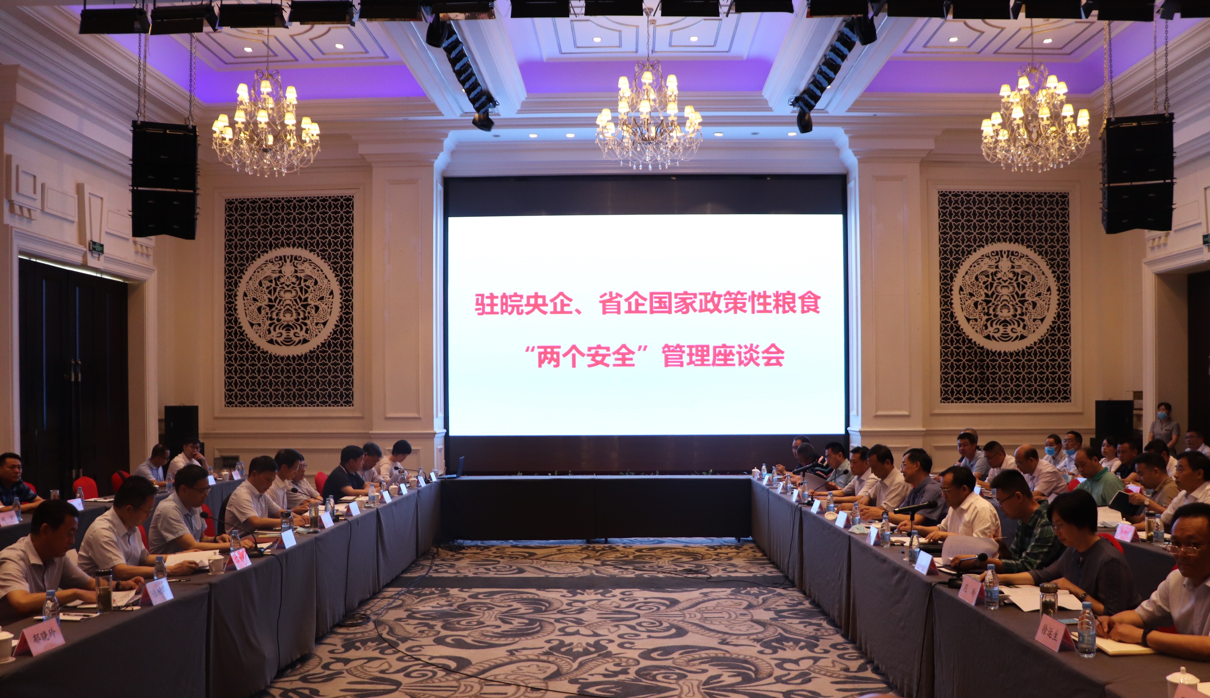 Z6��������ʱ���й������ٷ���վ