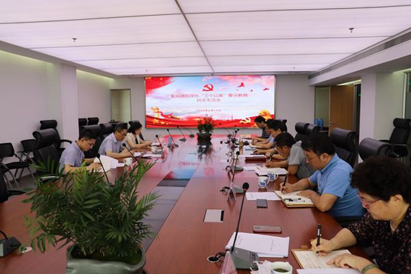 Z6��������ʱ���й������ٷ���վ