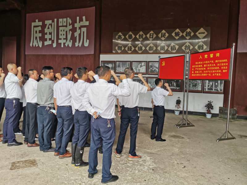 Z6��������ʱ���й������ٷ���վ