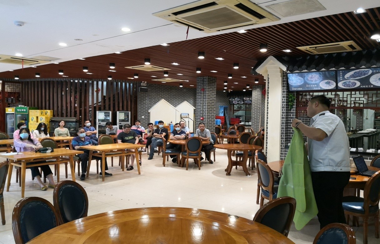 Z6��������ʱ���й������ٷ���վ