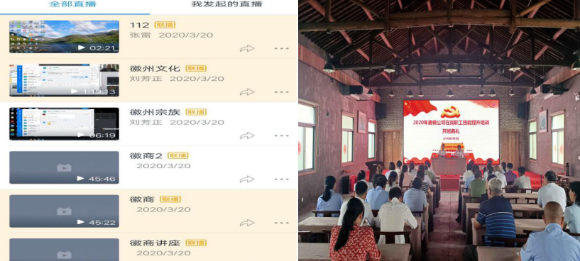 Z6��������ʱ���й������ٷ���վ