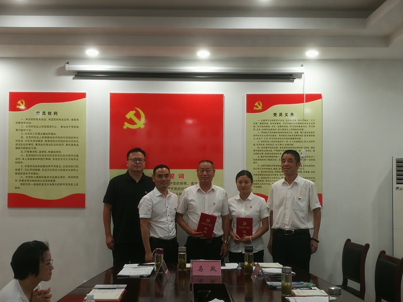 Z6��������ʱ���й������ٷ���վ