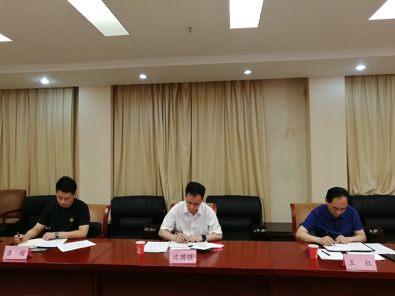 Z6��������ʱ���й������ٷ���վ