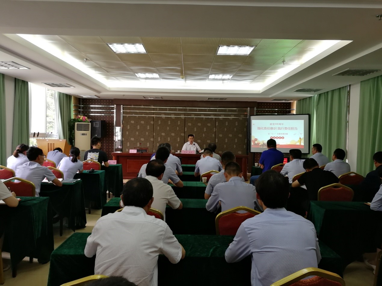 Z6��������ʱ���й������ٷ���վ