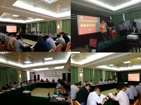 Z6��������ʱ���й������ٷ���վ