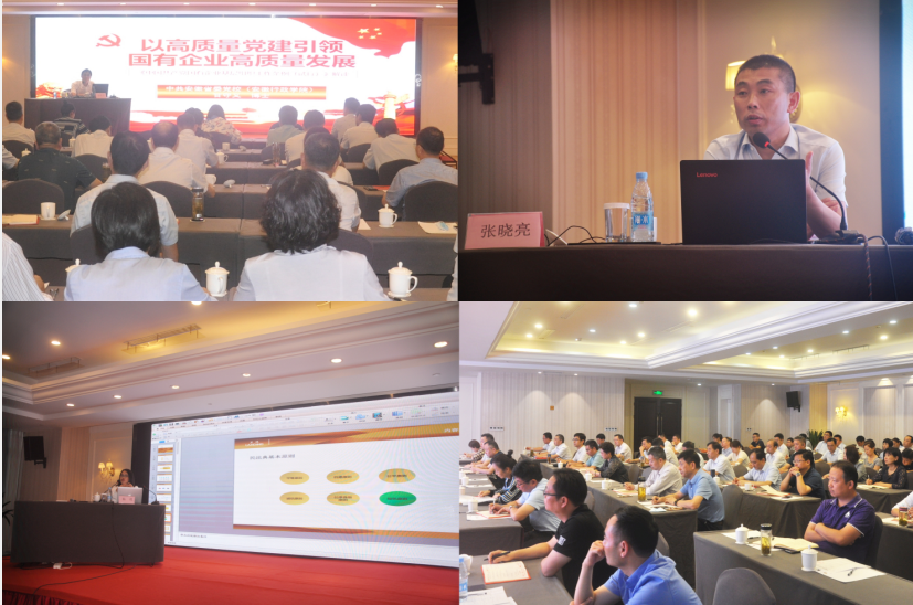 Z6��������ʱ���й������ٷ���վ