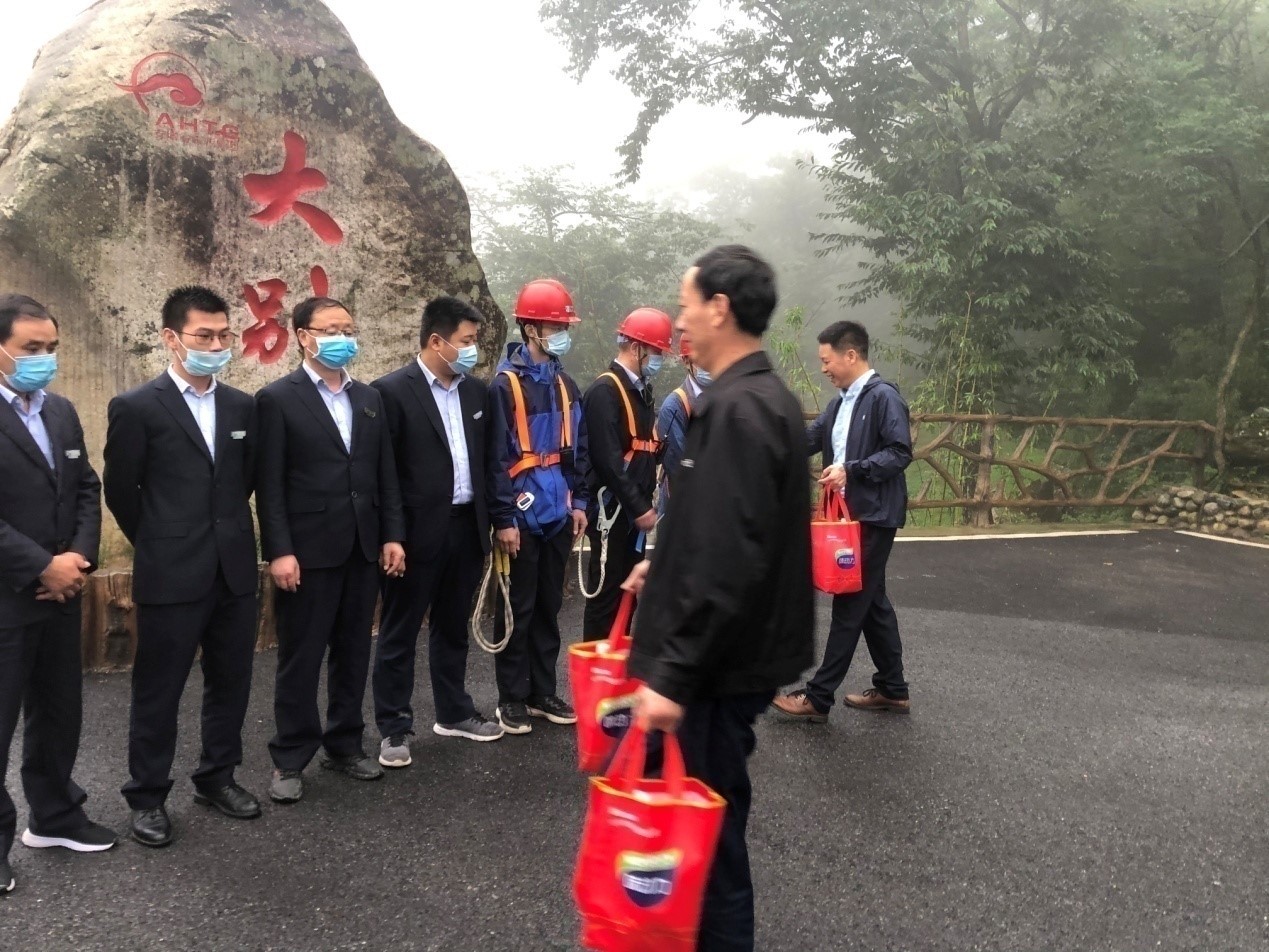 Z6��������ʱ���й������ٷ���վ