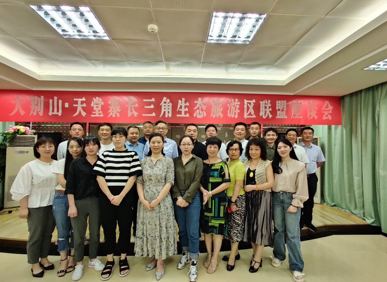 Z6��������ʱ���й������ٷ���վ