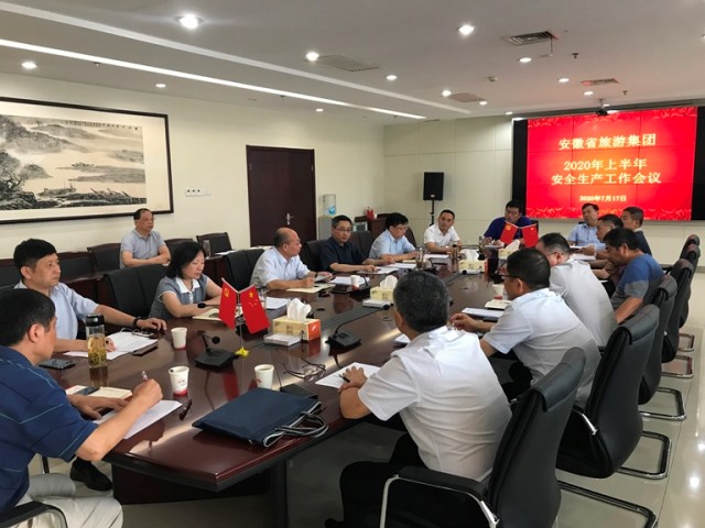 Z6��������ʱ���й������ٷ���վ