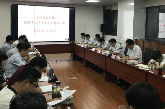 Z6��������ʱ���й������ٷ���վ