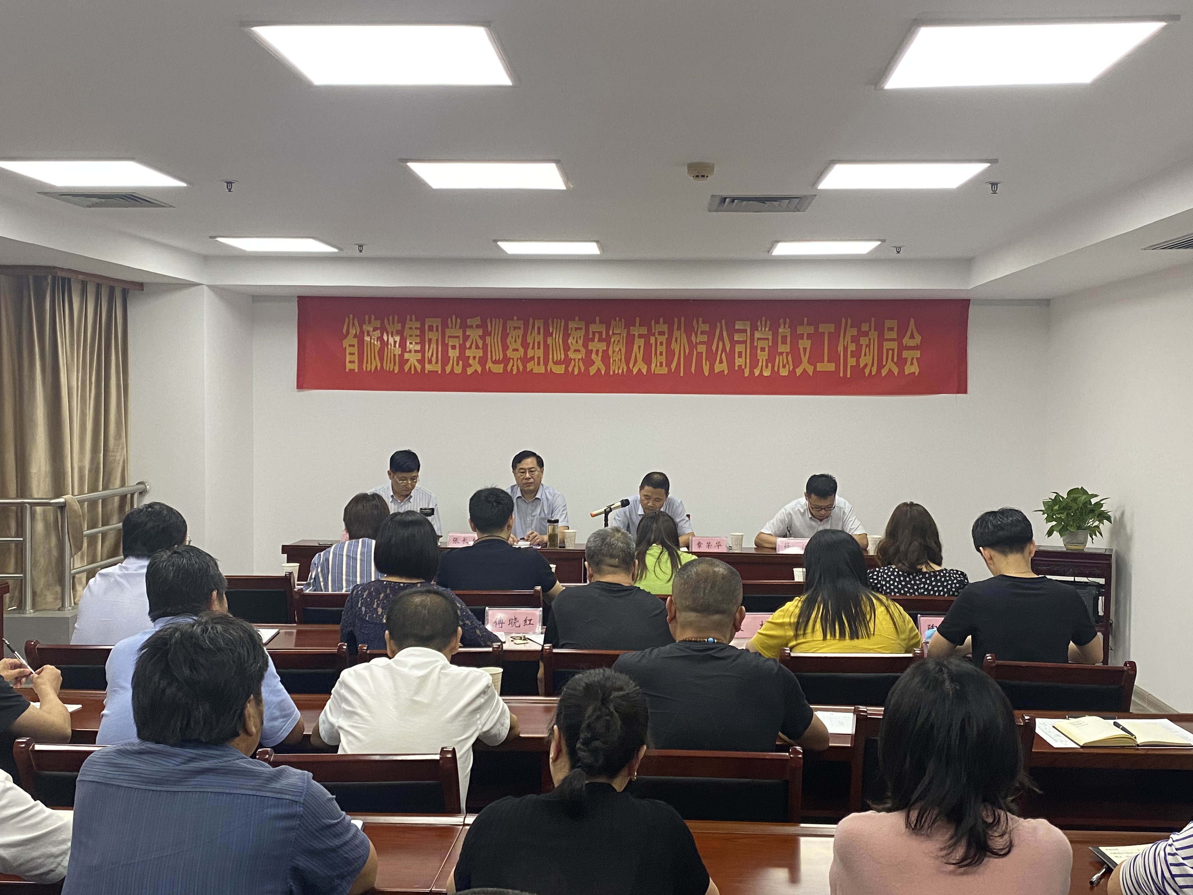 Z6��������ʱ���й������ٷ���վ