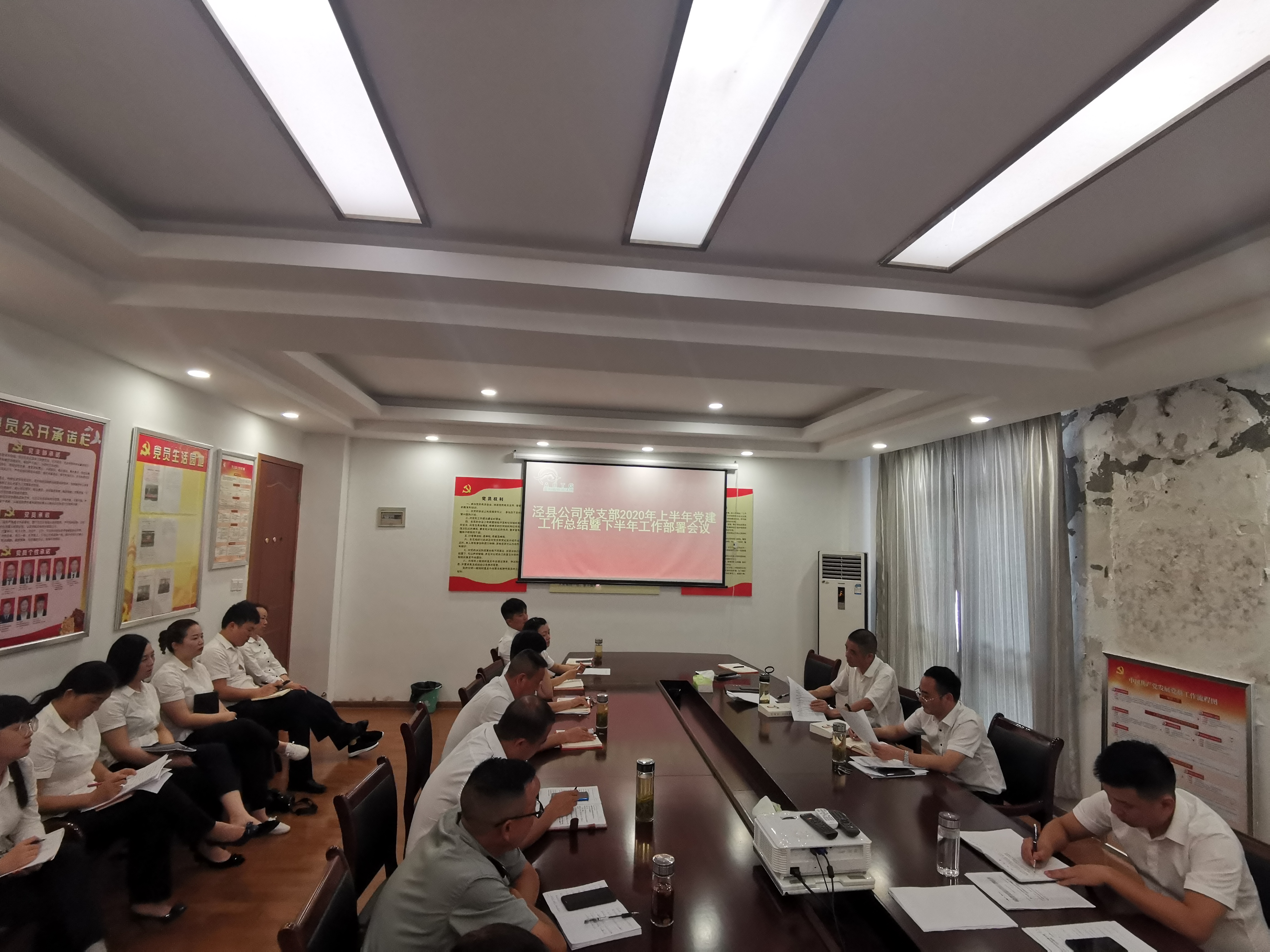 Z6��������ʱ���й������ٷ���վ