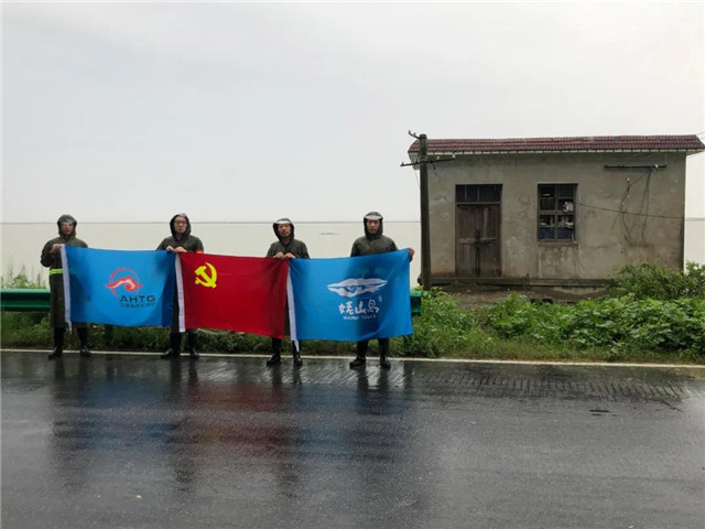 Z6��������ʱ���й������ٷ���վ